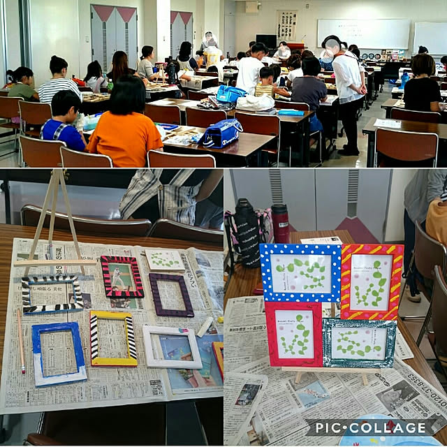 ken.kawakamiさんの実例写真