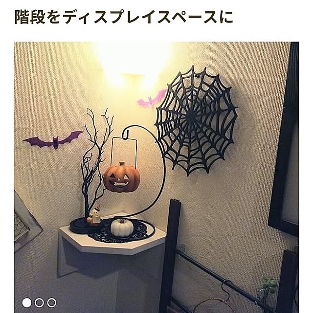 Myuuさんの実例写真