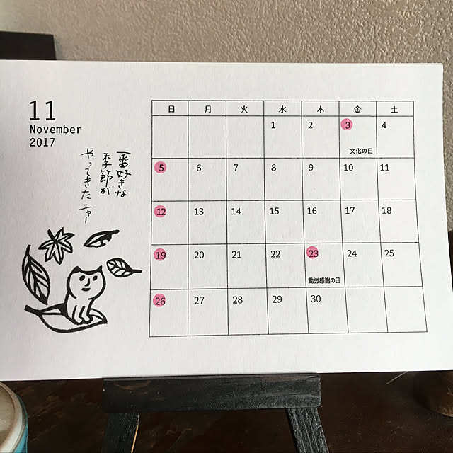 kankanさんの実例写真