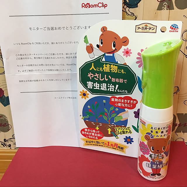 kakoさんの実例写真