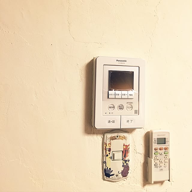 frostyさんの実例写真