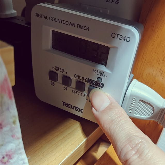 mi-saさんの部屋