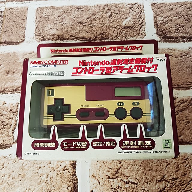 5101103さんの部屋