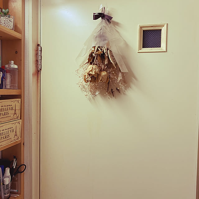 v.4ma-ma.0519さんの実例写真