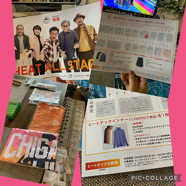 Aqettyさんの部屋