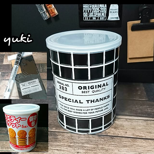 yukiさんの実例写真