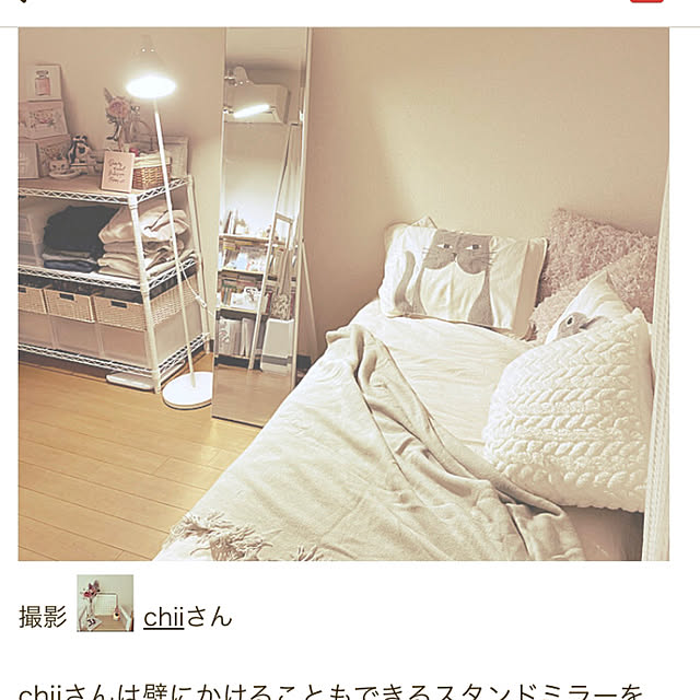 chiiさんの実例写真