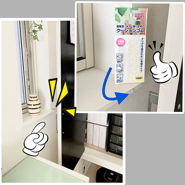 yu-yuukiさんの実例写真