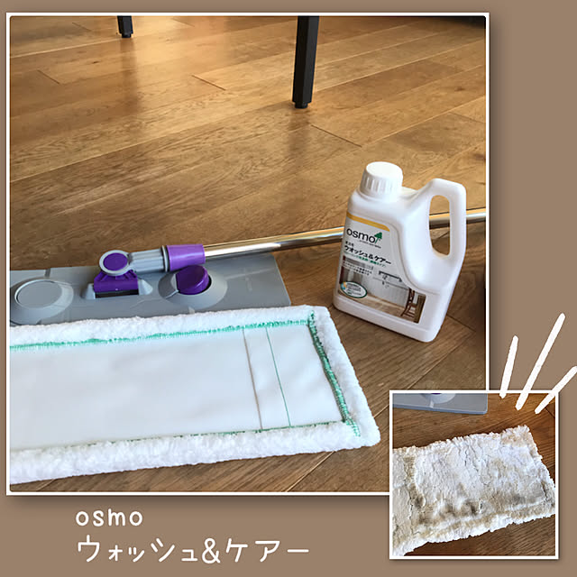 riiさんの実例写真