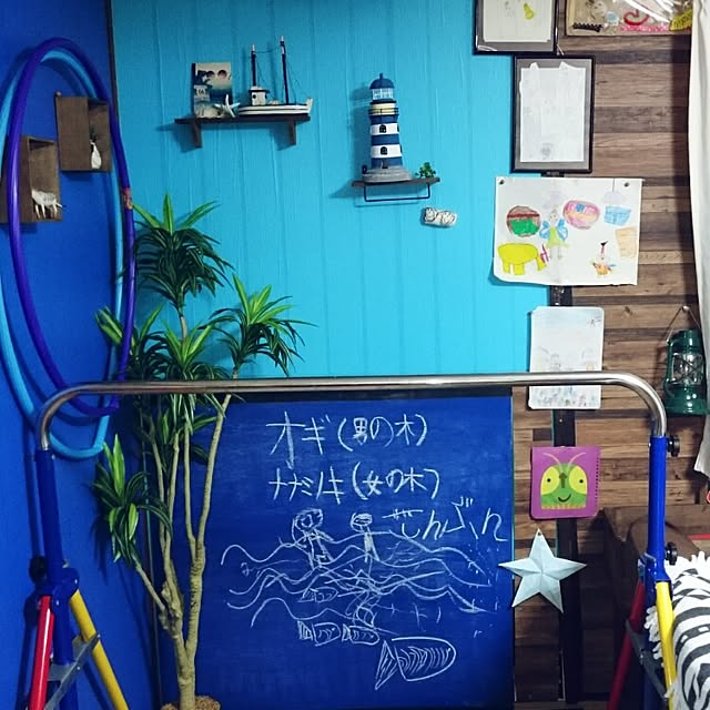 aki..t..さんの実例写真