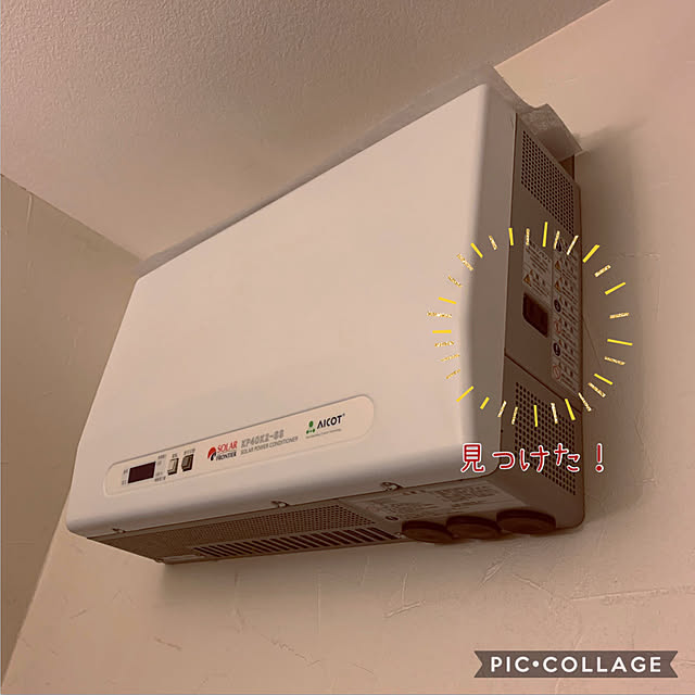 m.mさんの実例写真