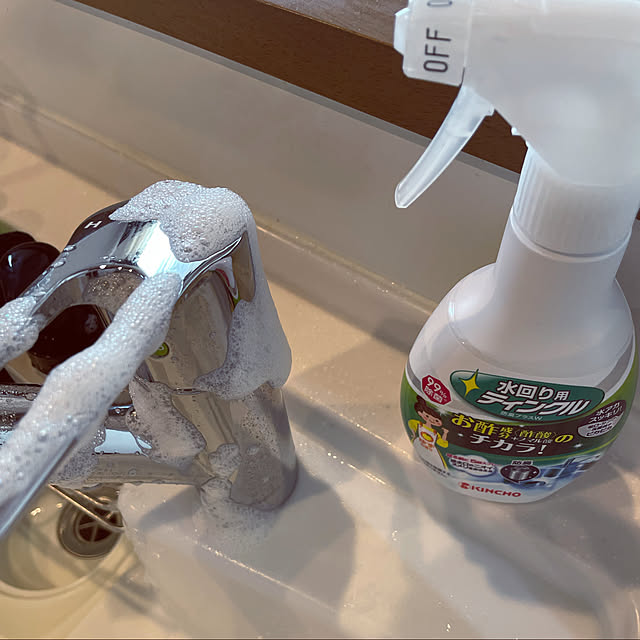 seiさんの実例写真