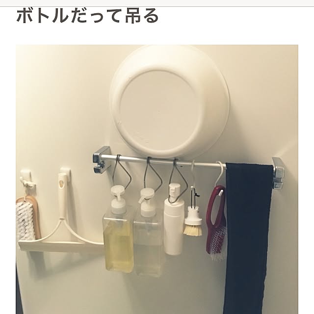 Norikoさんの実例写真