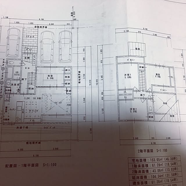 Naokoさんの実例写真