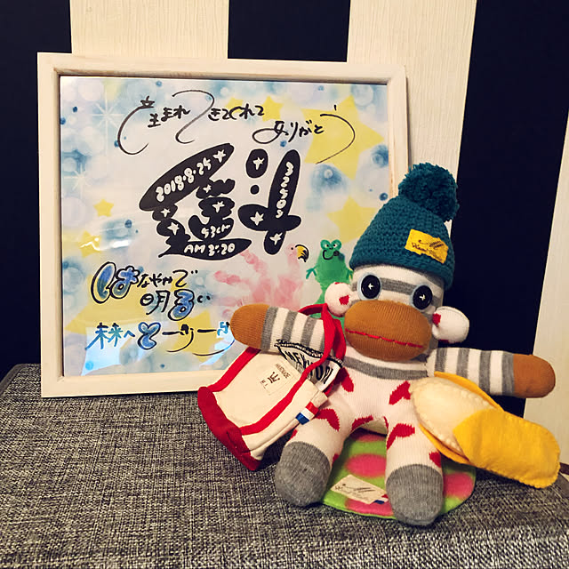 Maikoさんの実例写真