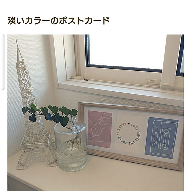 tan5さんの実例写真
