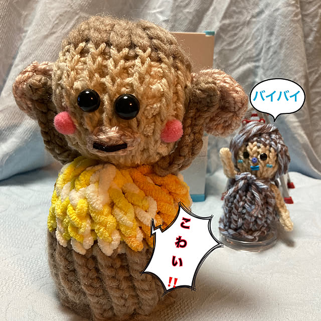 manduonmaさんの部屋
