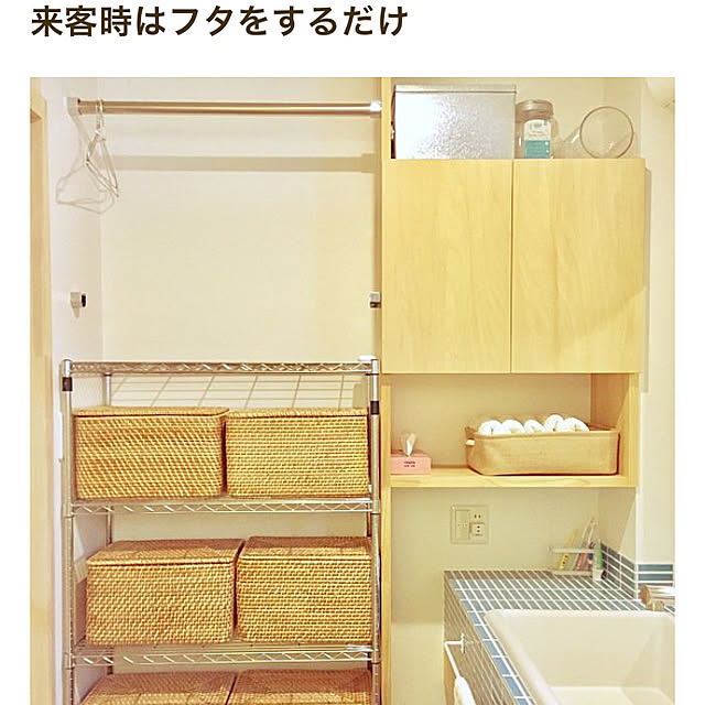 ryuapigさんの実例写真