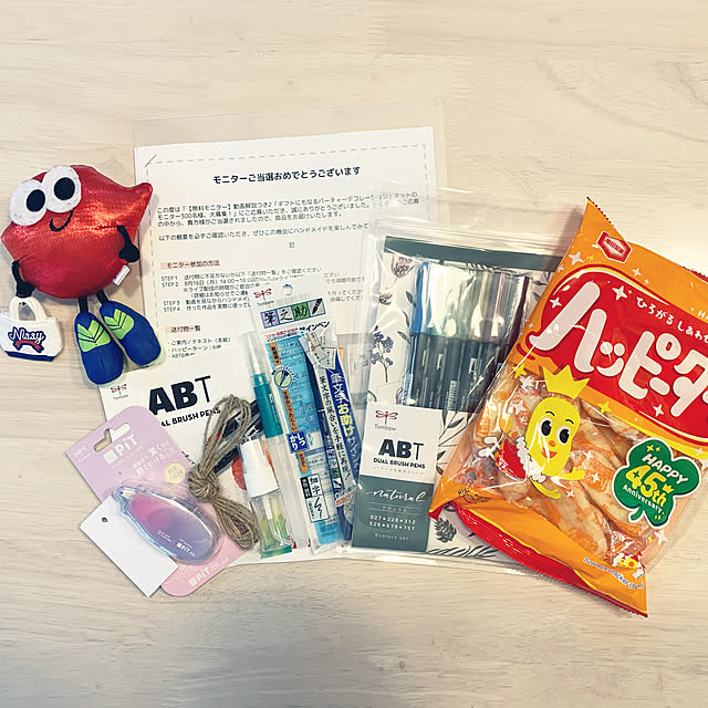 Amiさんの実例写真