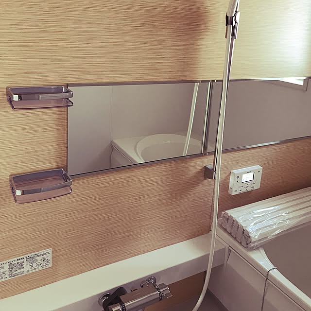 バス/トイレのインテリア実例 - 2017-05-18 11:22:14