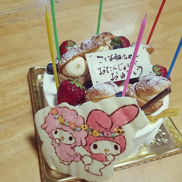 Ayuさんの実例写真