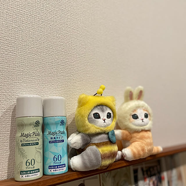 Takahiroさんの実例写真