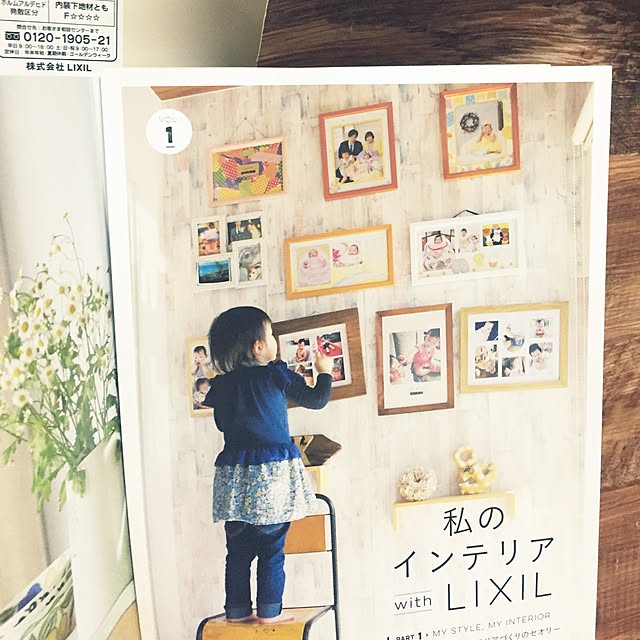 cheerさんの実例写真
