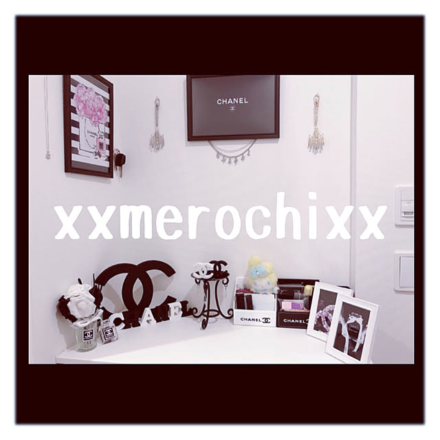 xxmerochixxさんの実例写真