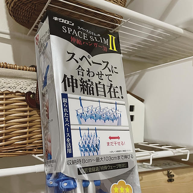 yu-iさんの部屋