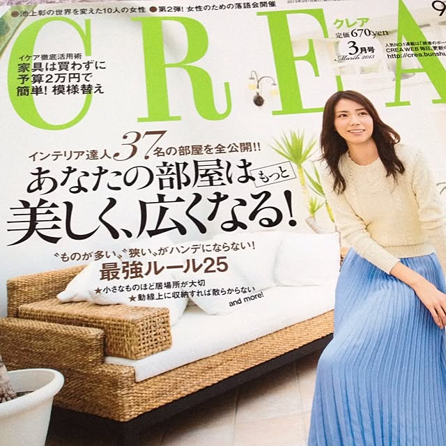 nuinuiさんの実例写真