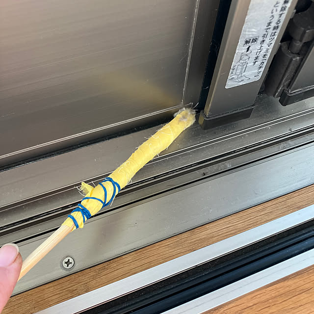 thhk1112さんの部屋