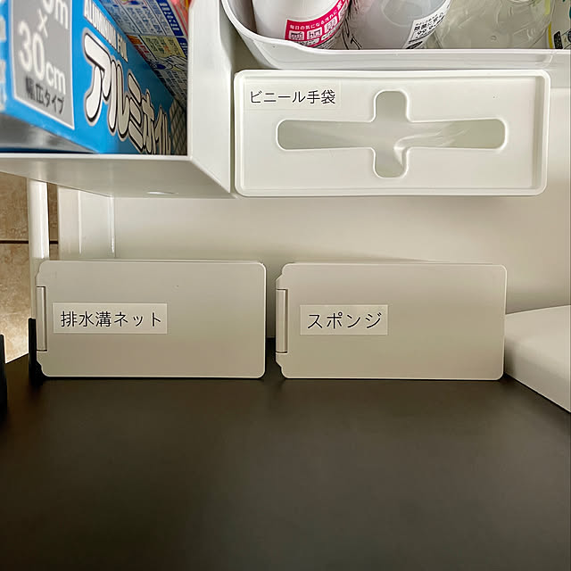 rererereinaさんの実例写真
