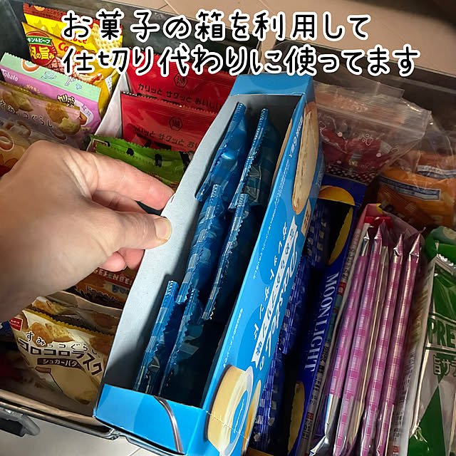 anko.hibuさんの部屋