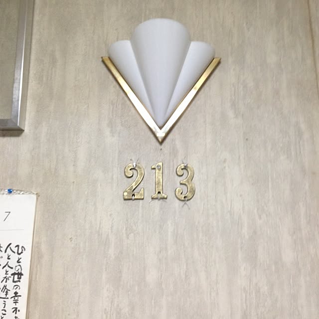 Chinatsuさんの実例写真