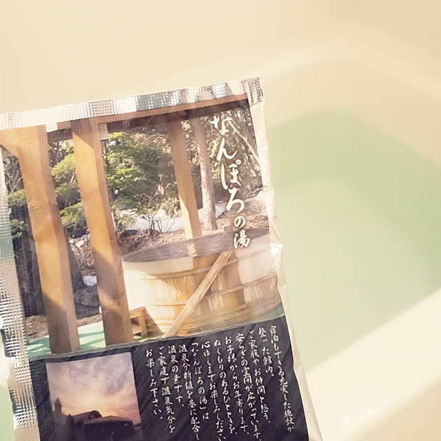 mahiro34さんの実例写真
