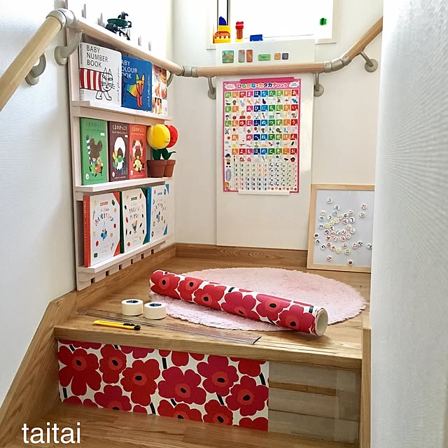 taitaiさんの実例写真