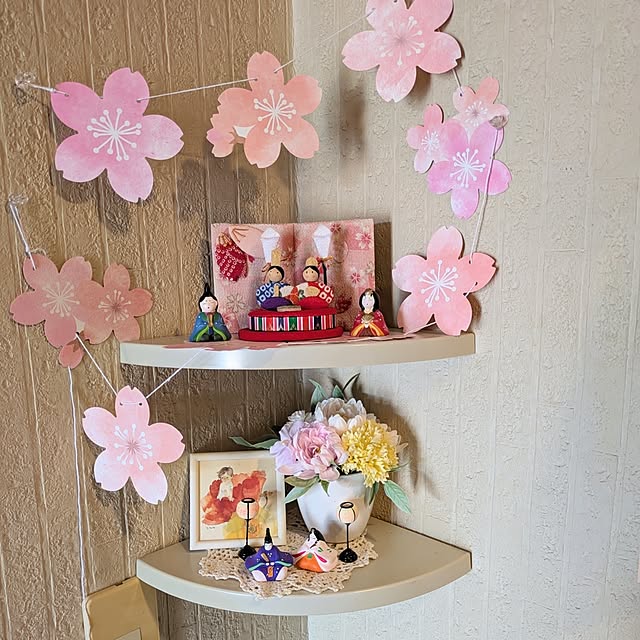 leaf_homeさんの部屋