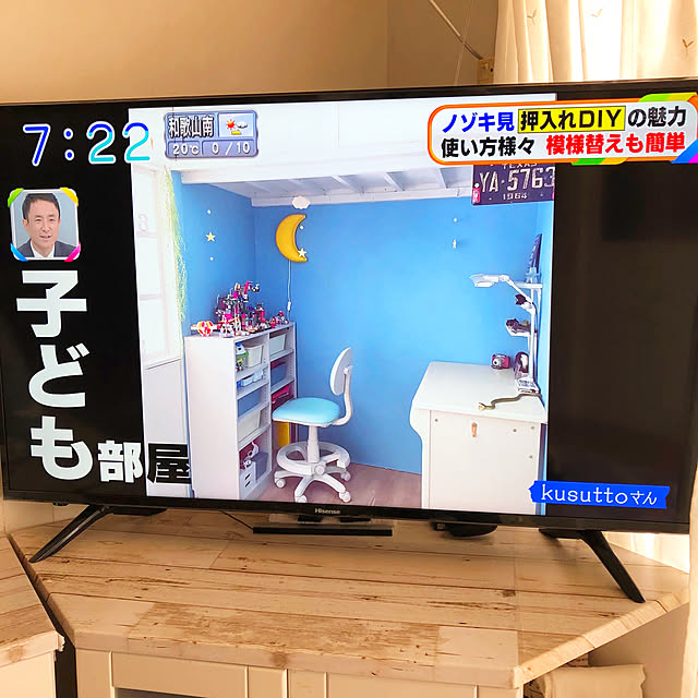 kusuttoさんの実例写真
