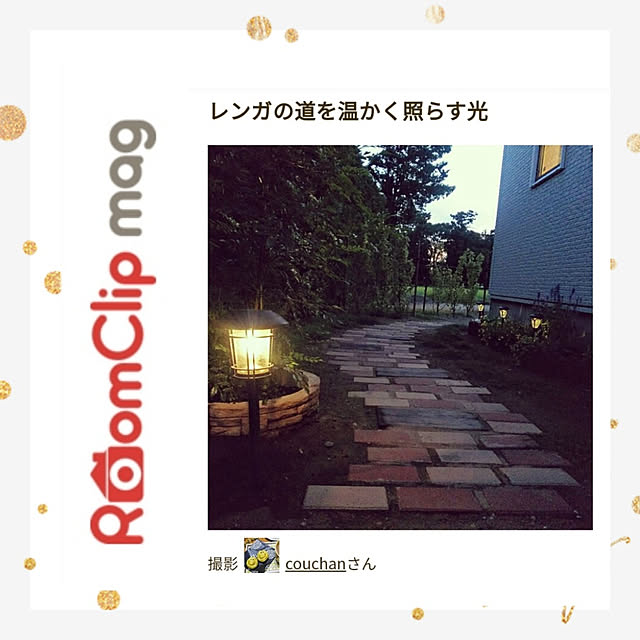 couchanさんの実例写真