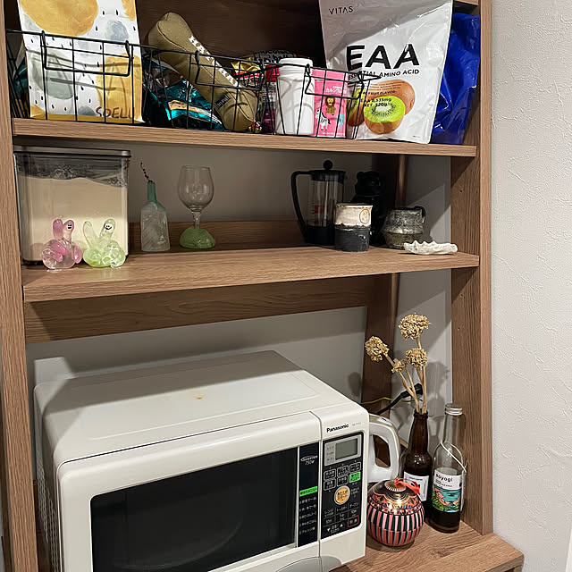 alialieさんの部屋