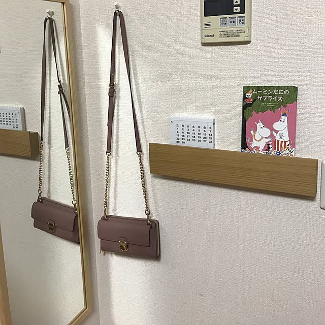 YUさんの実例写真