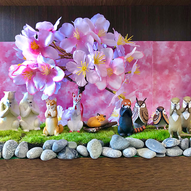 up0524さんの部屋