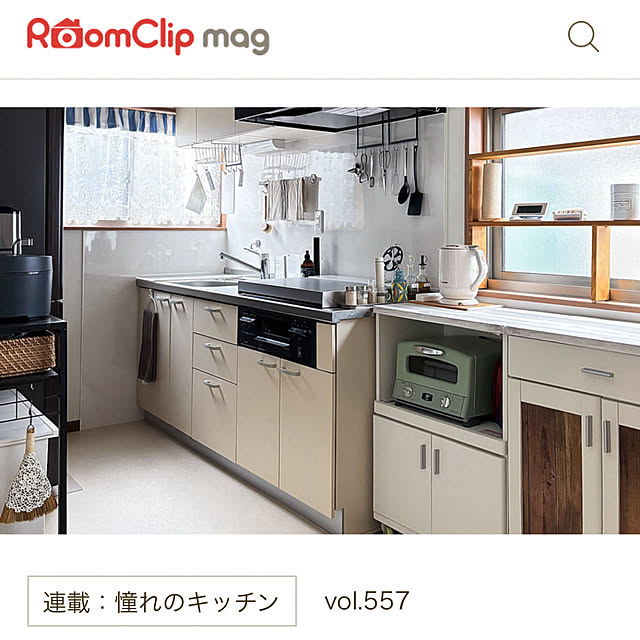 fawnさんの実例写真