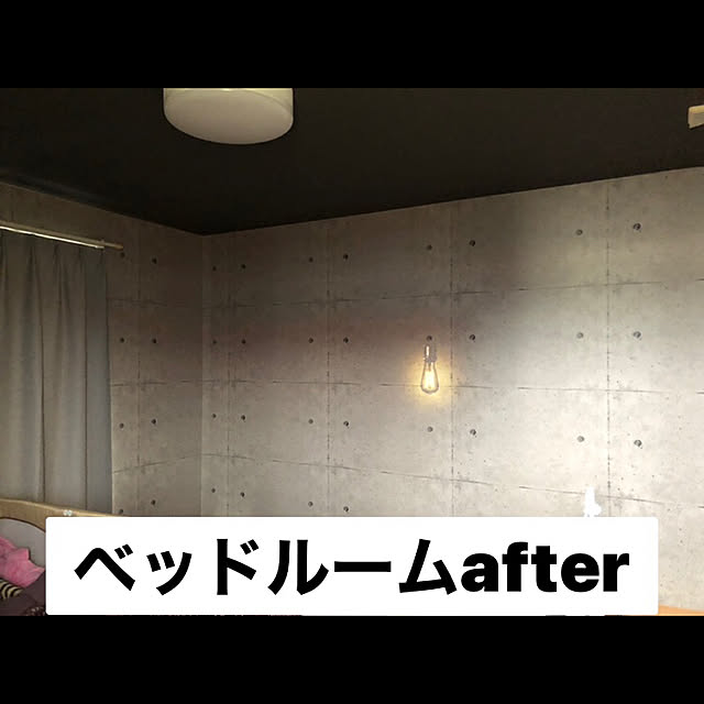 erimoさんの実例写真