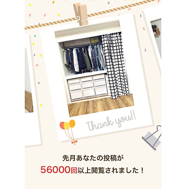 makaさんの実例写真