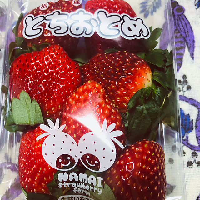 hanachanさんの部屋