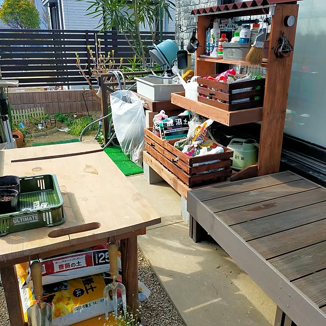 leon.cat172さんの部屋