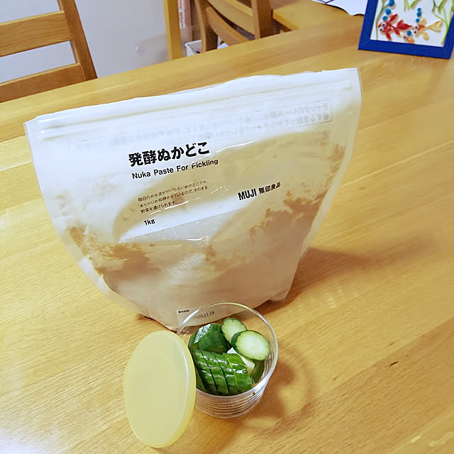 25Moondropsさんの実例写真