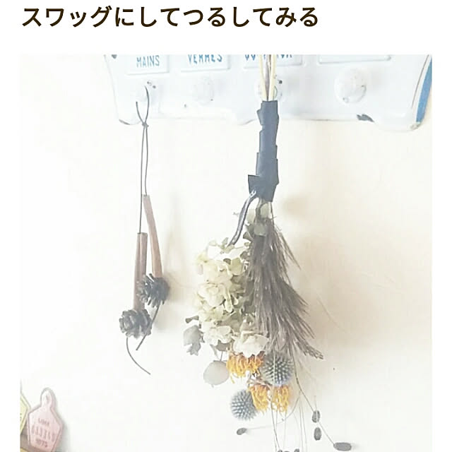 hi-yaさんの実例写真