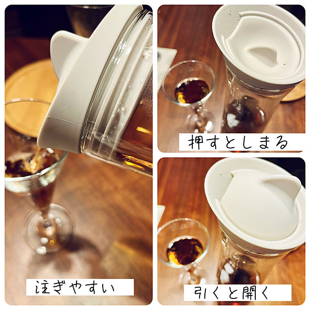 NAOさんの部屋